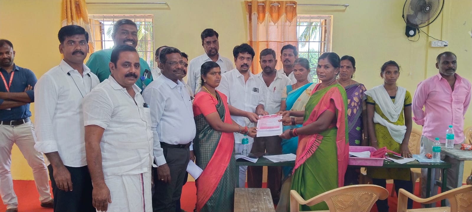 District Image